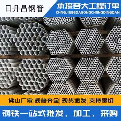 蜀山螺旋式声测管规格都有哪些
