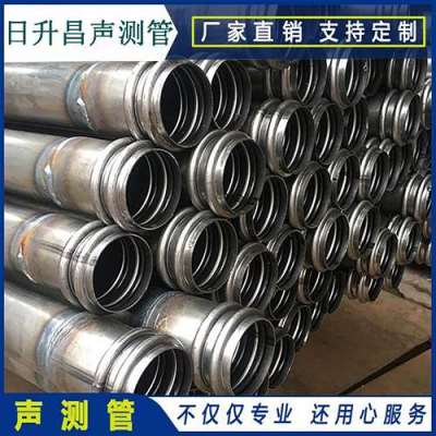 蜀山桥梁桩基声测管的施工工艺流程
