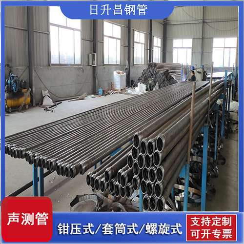 蜀山声测管在桥梁建中的的五大应用优势